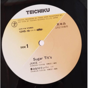 Sugar Tit's - シュガー・ティッツ  1989 見本盤 Japan Promo 12" Single Vinyl LP ***READY TO SHIP from Hong Kong***